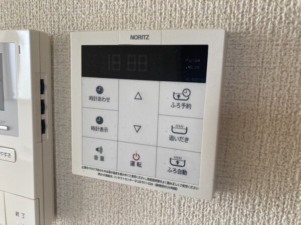 シャモニーの物件内観写真